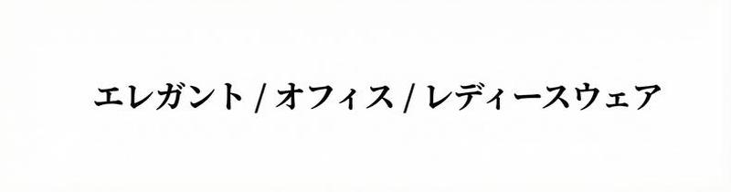 Product detail 1