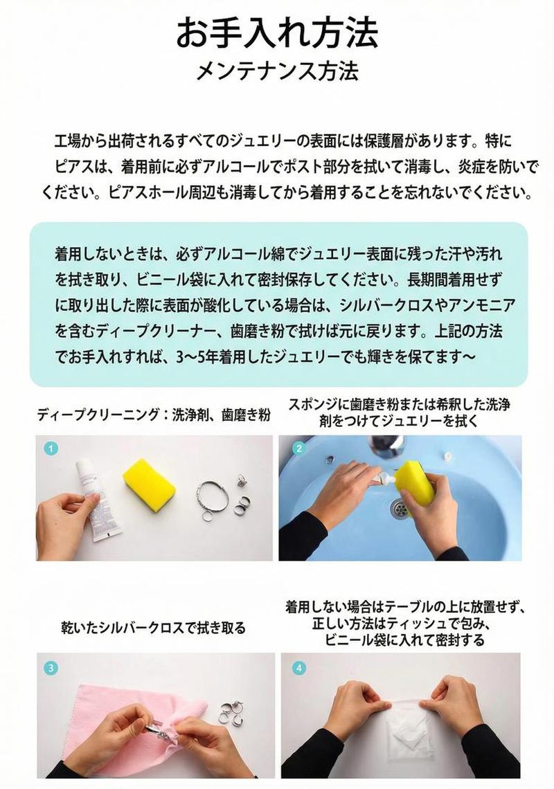 Product detail 25