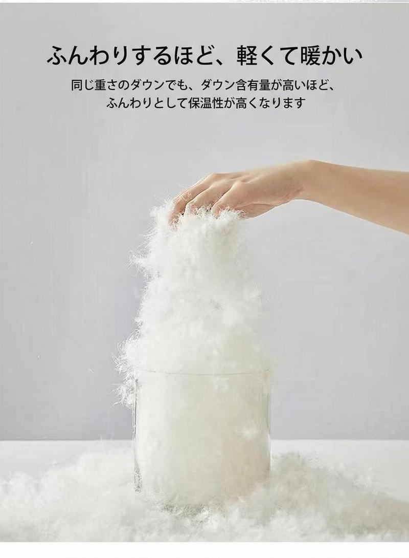 Product detail 10