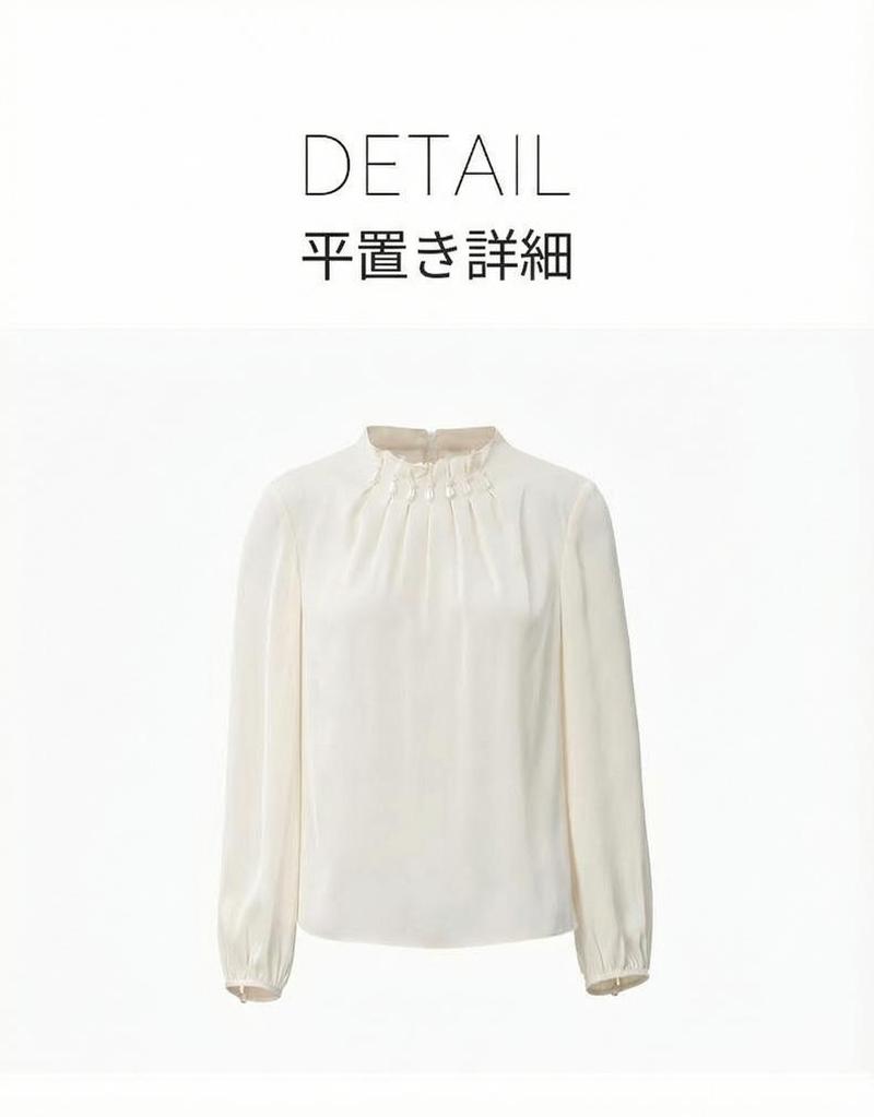 Product detail 17