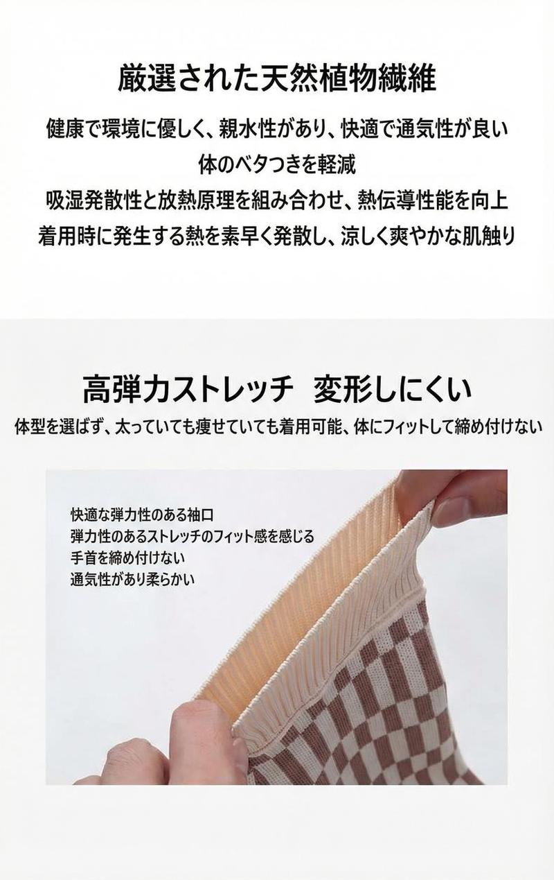 Product detail 13