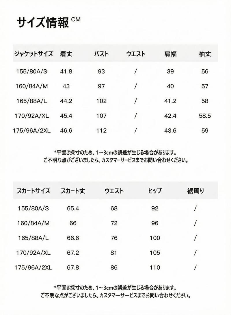 Product detail 8