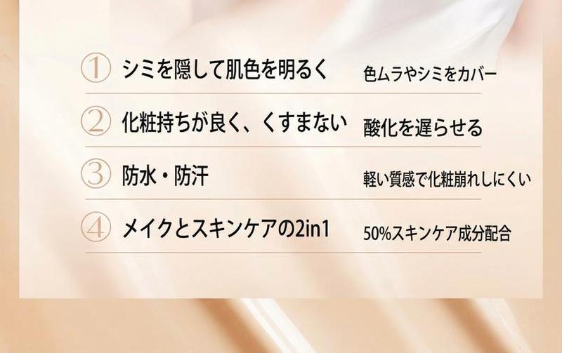 Product detail 5