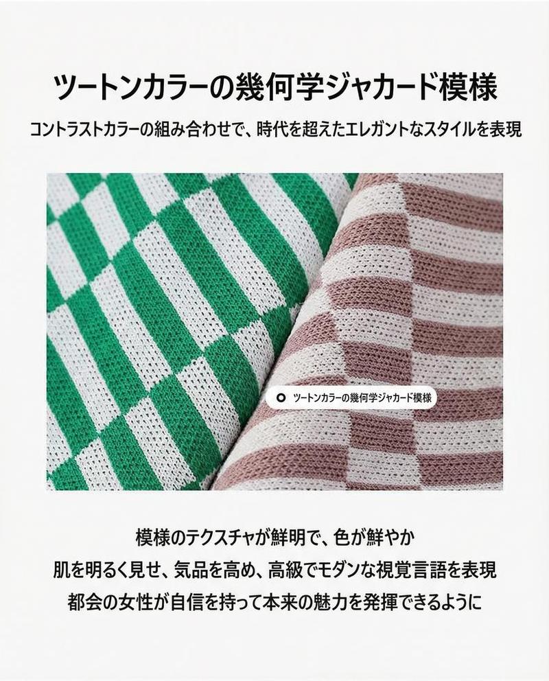 Product detail 7