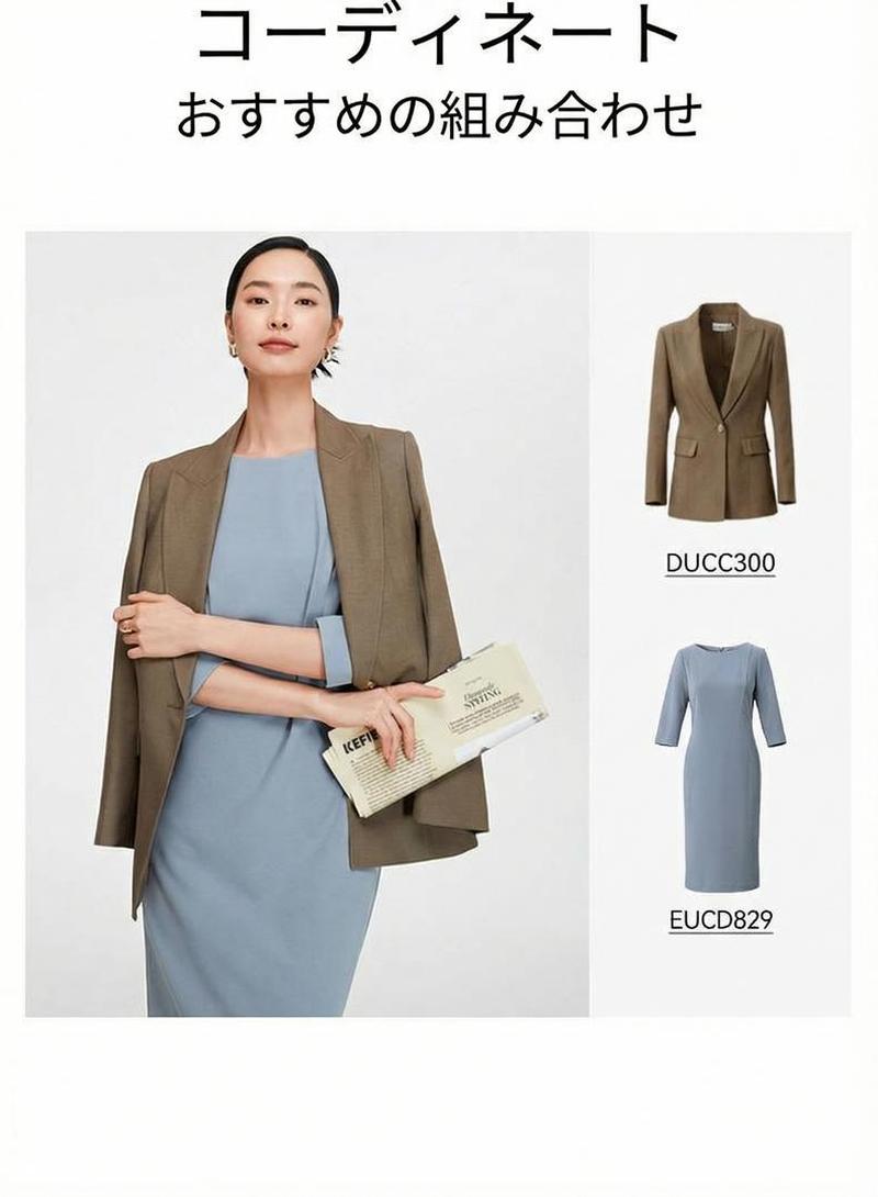 Product detail 21