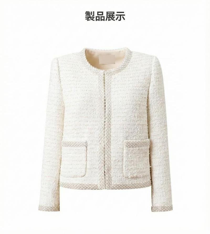 Product detail 11