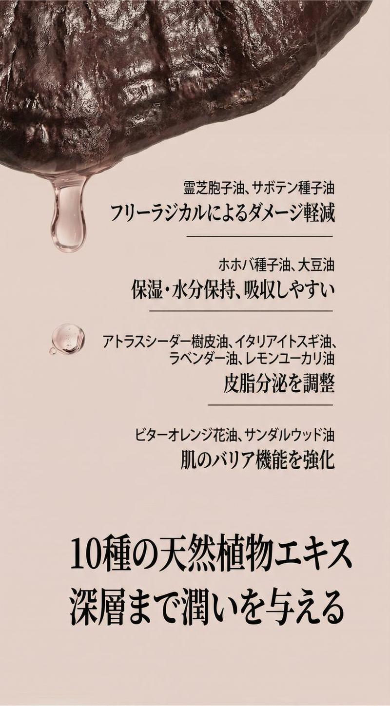 Product detail 7