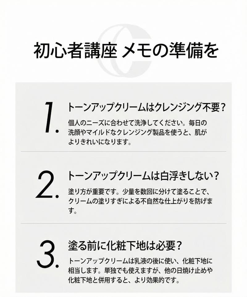 Product detail 11