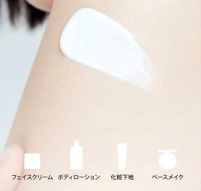 Product detail 10