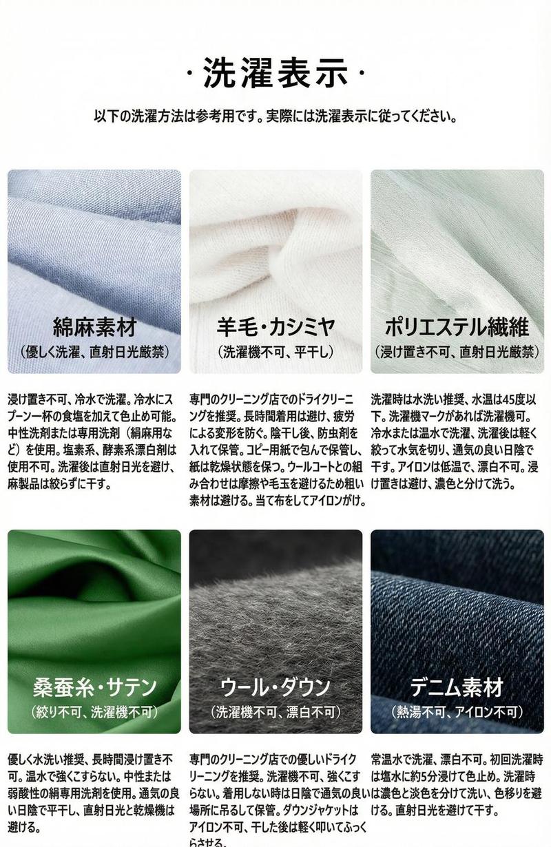 Product detail 27