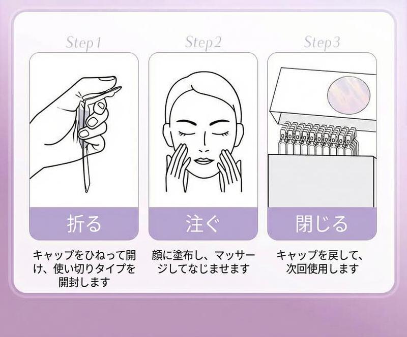 Product detail 12