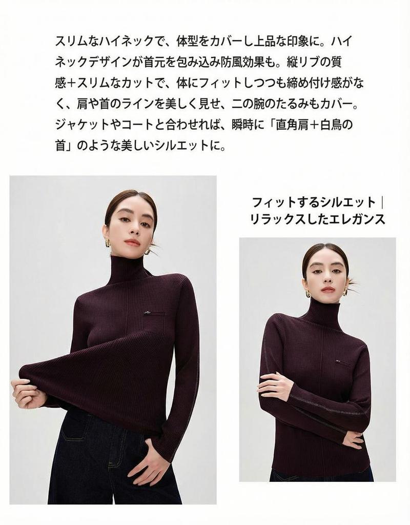 Product detail 9