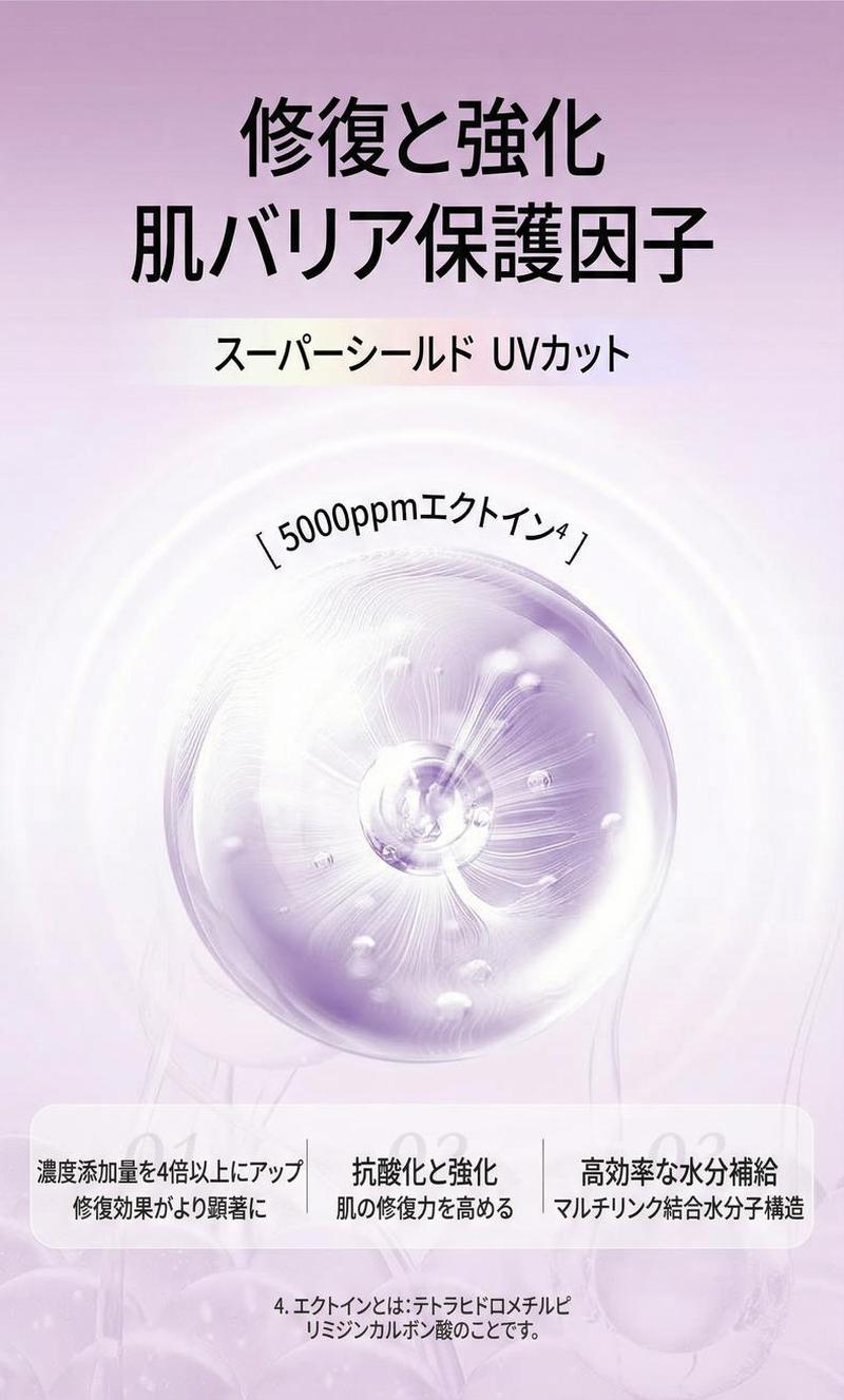 Product detail 9