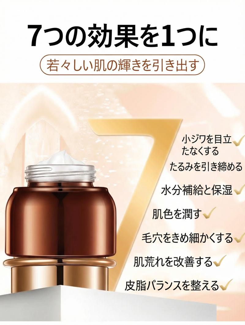 Product detail 6