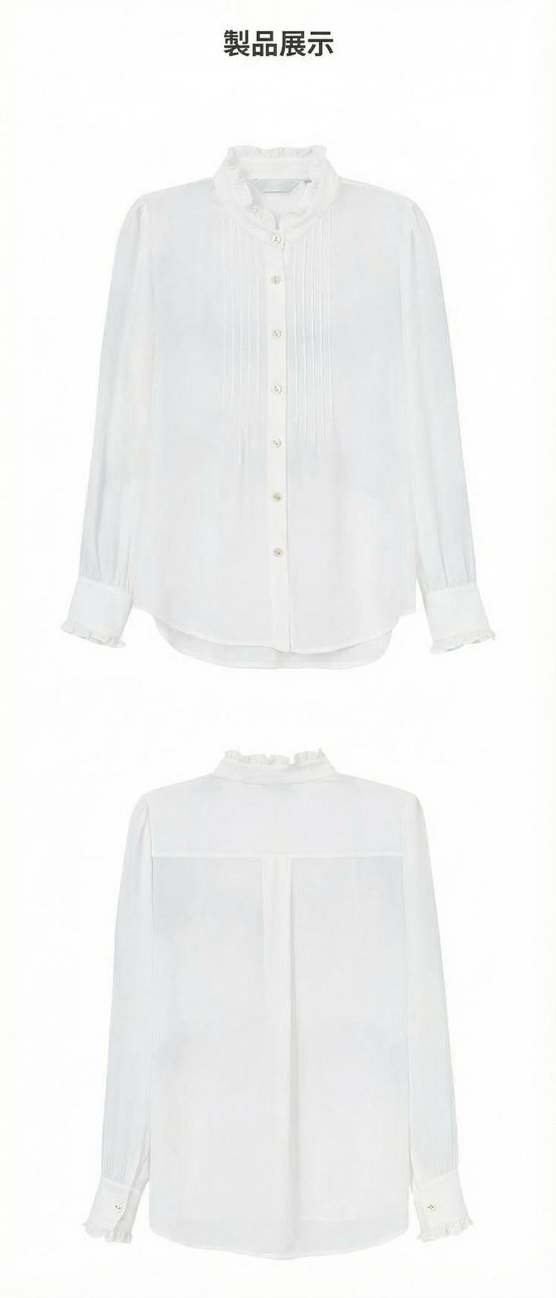Product detail 5