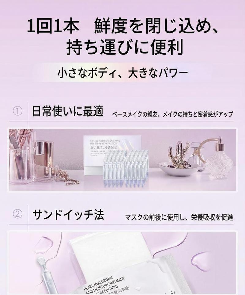 Product detail 13