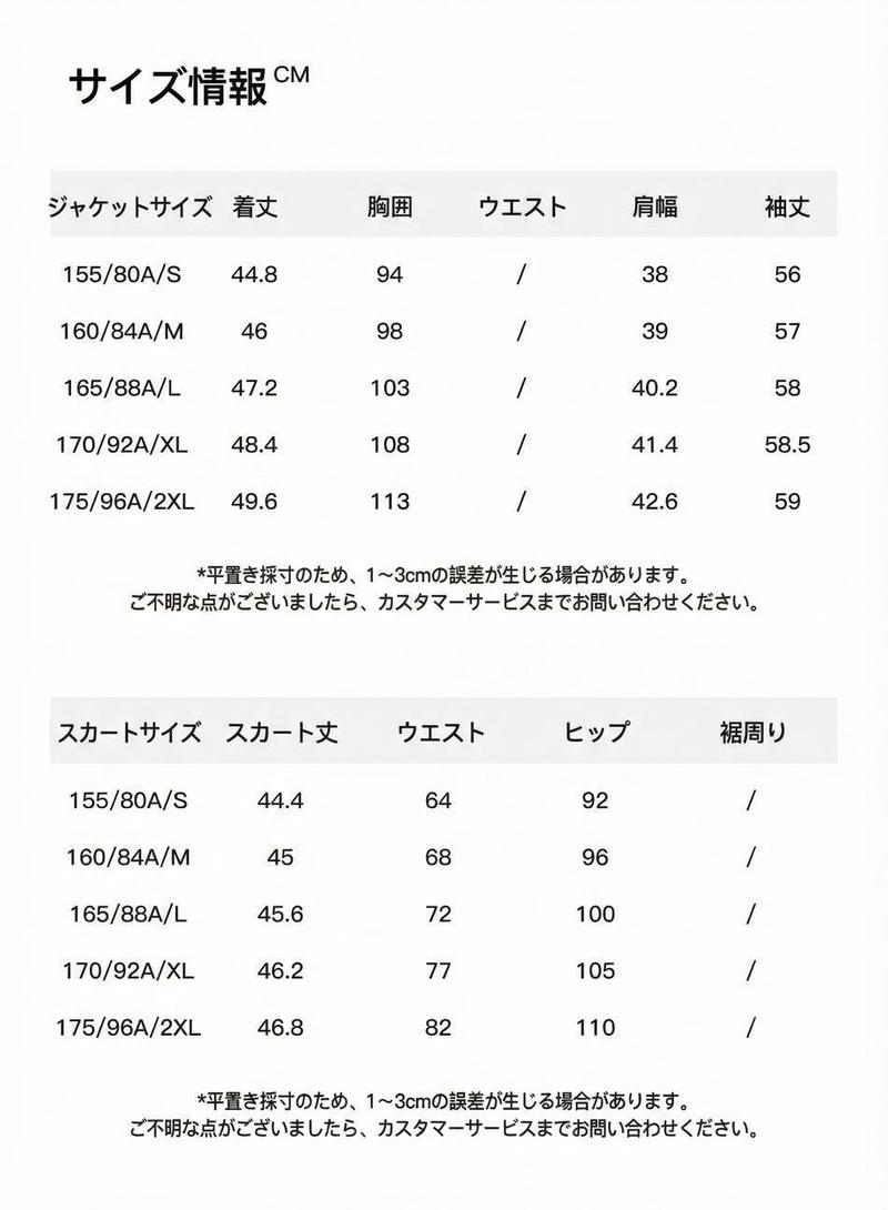 Product detail 8