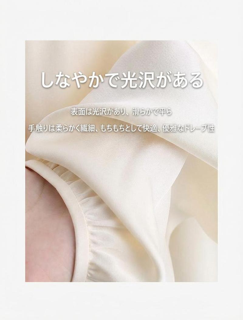 Product detail 8