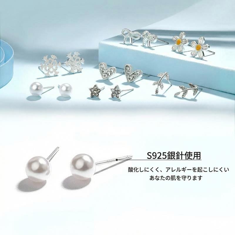 Product detail 6