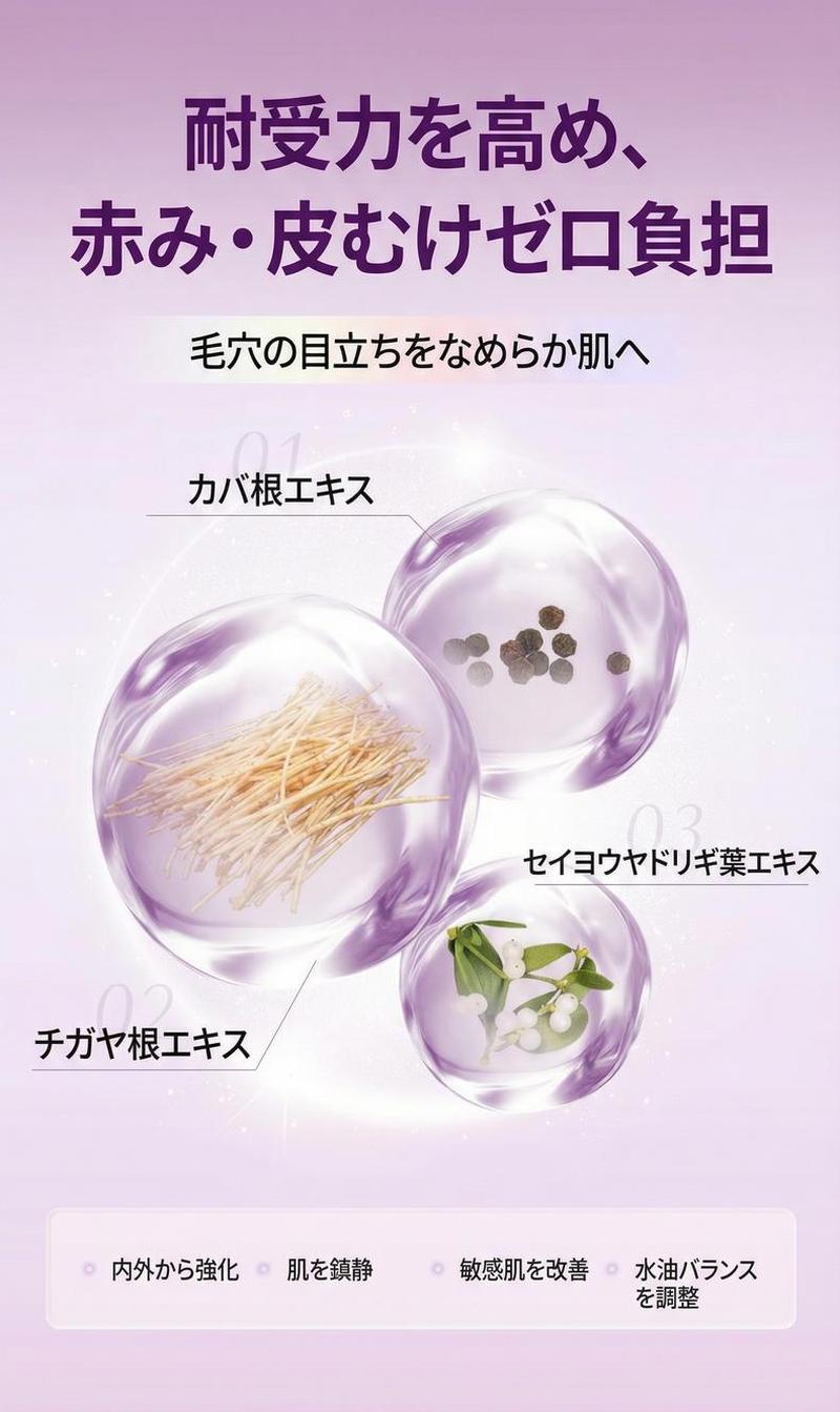 Product detail 10