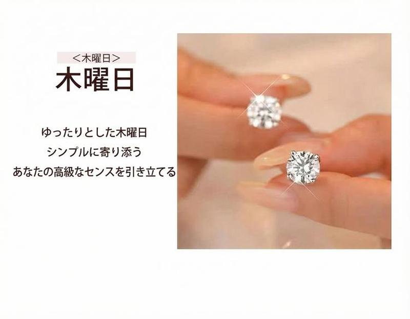 Product detail 10