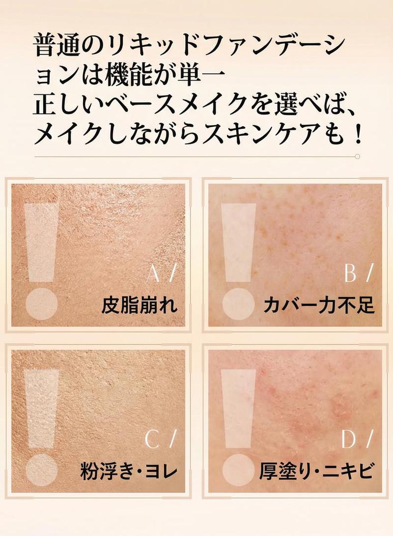 Product detail 3