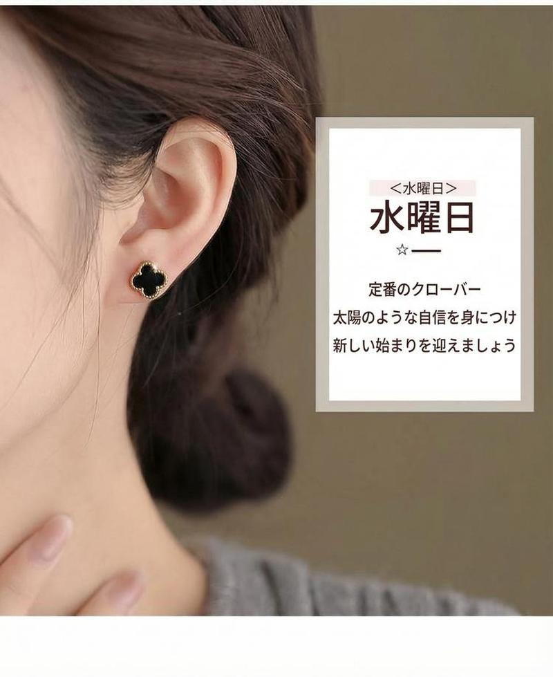 Product detail 7