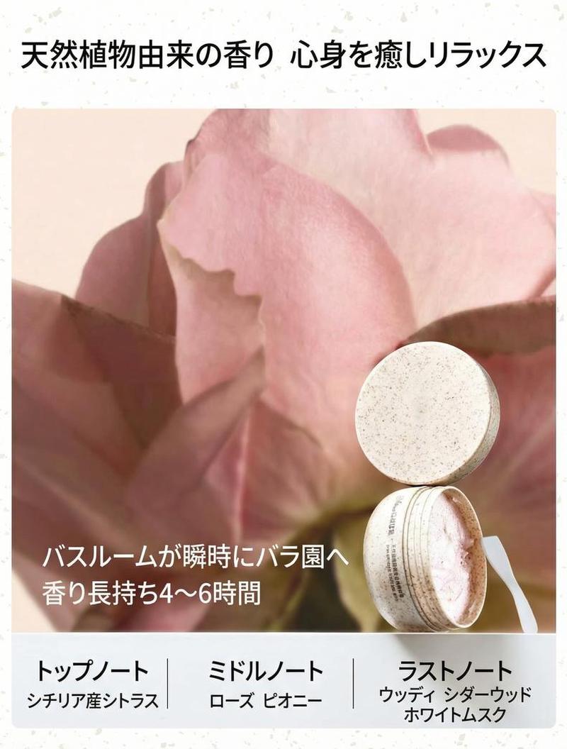 Product detail 12