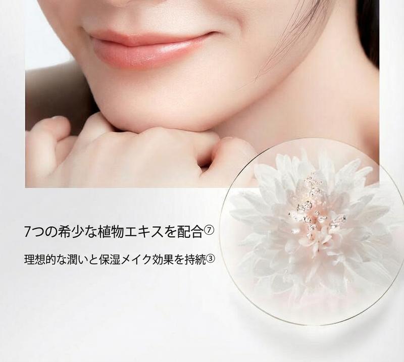 Product detail 6