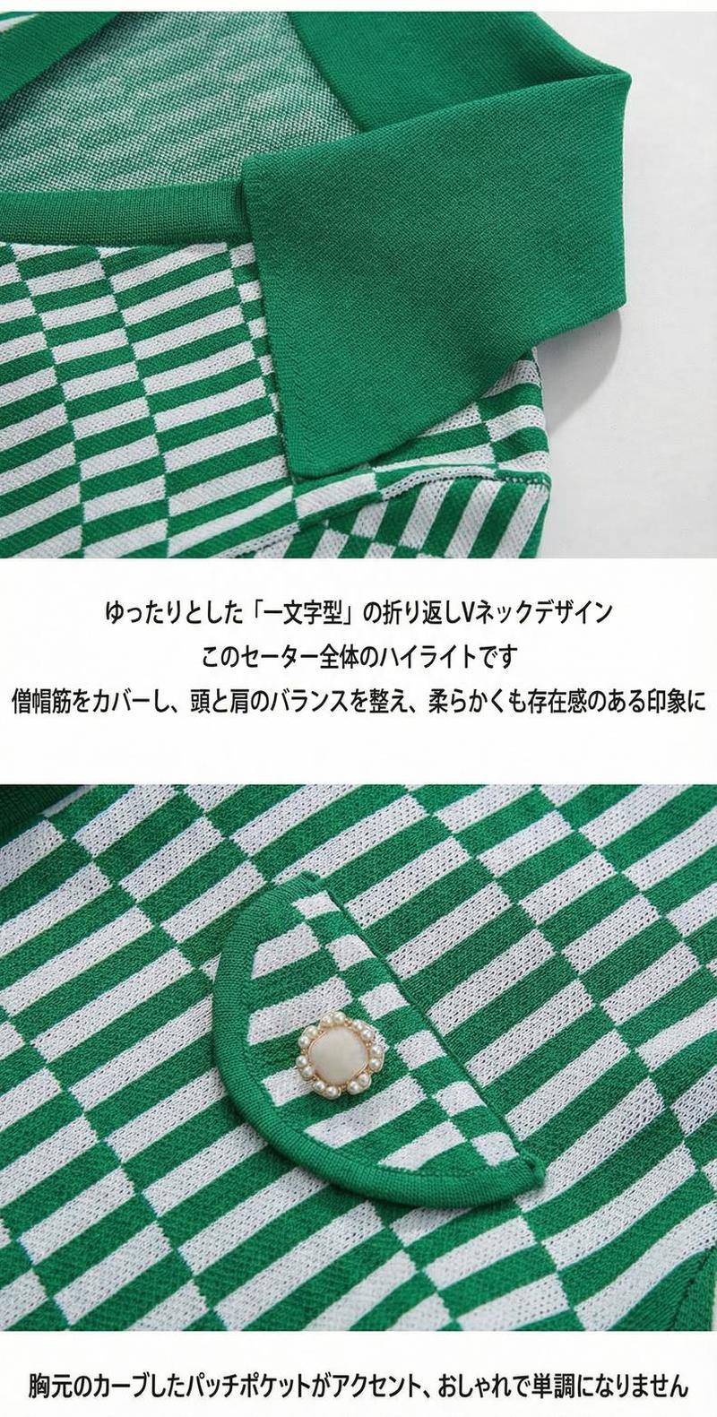 Product detail 32