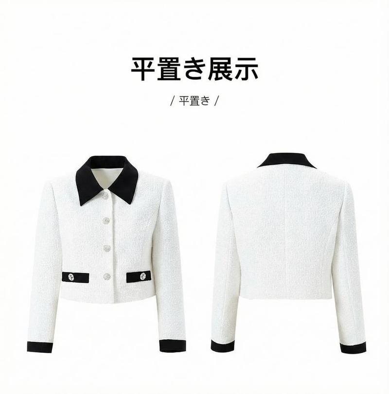 Product detail 11
