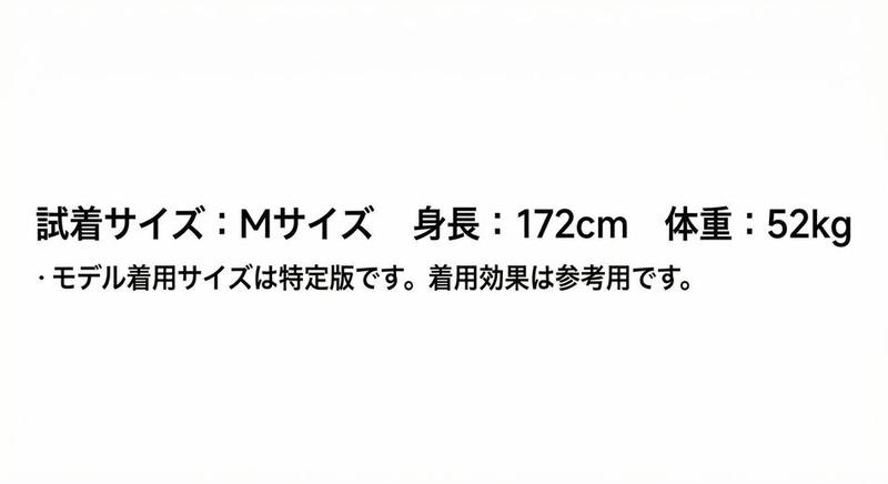 Product detail 17