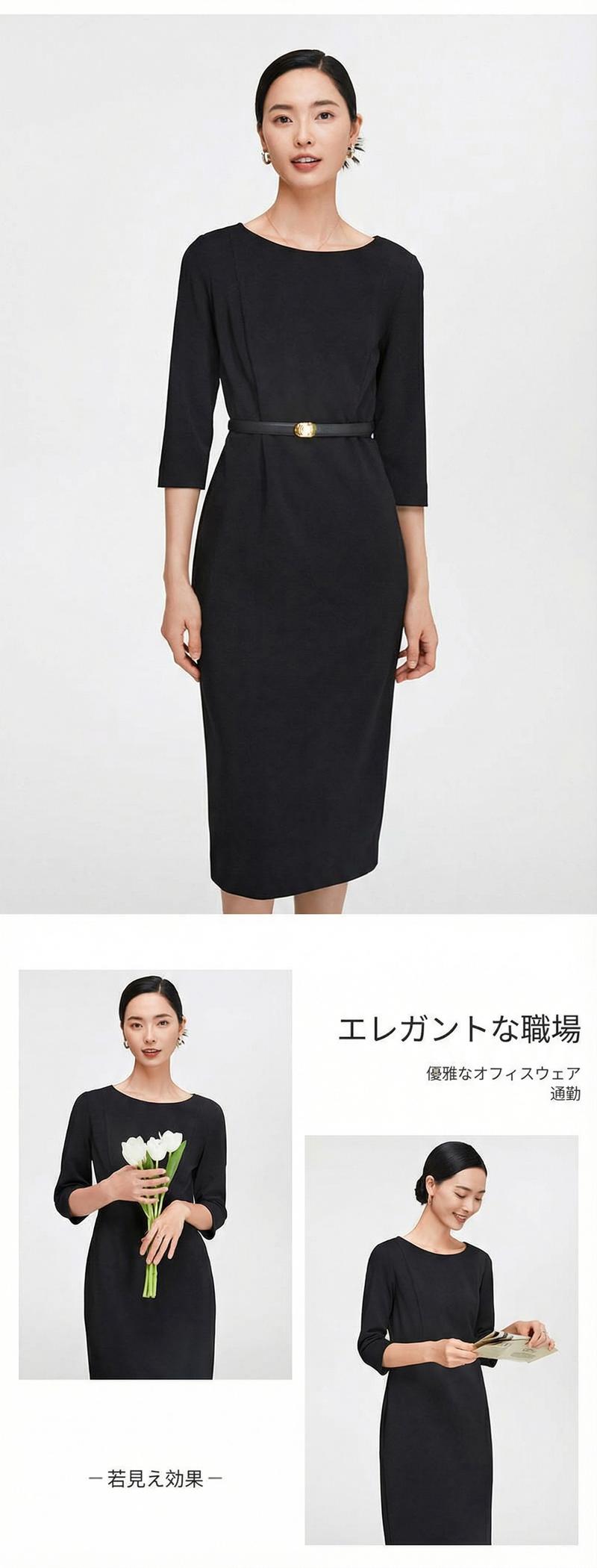 Product detail 17