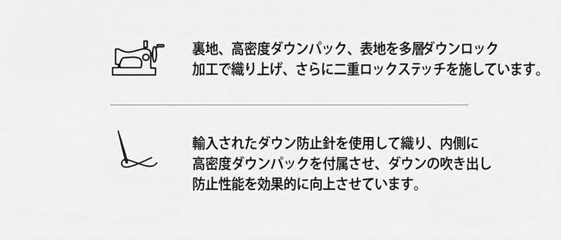 Product detail 13