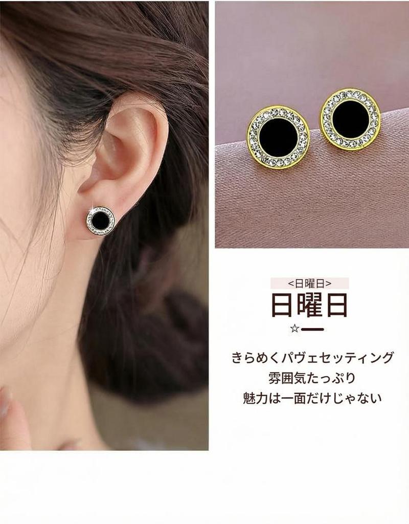 Product detail 11