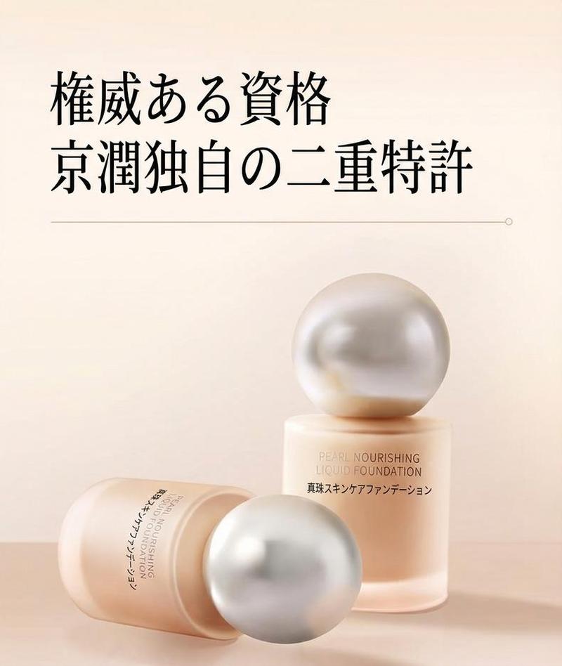 Product detail 6