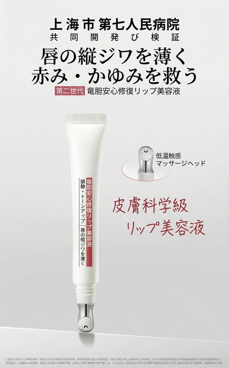 Product detail 1