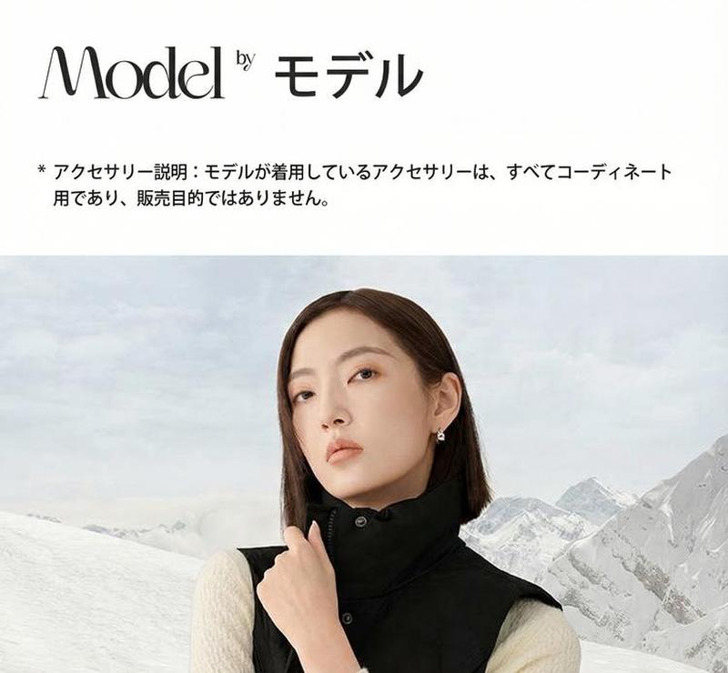 Product detail 17