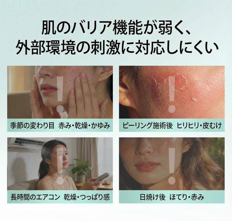 Product detail 3