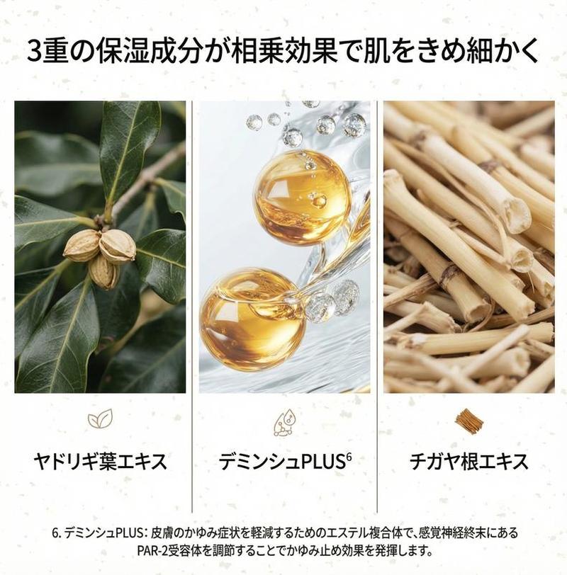 Product detail 9