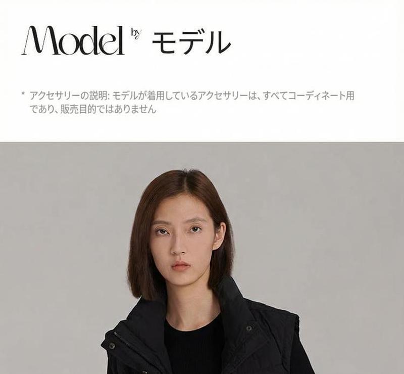 Product detail 17