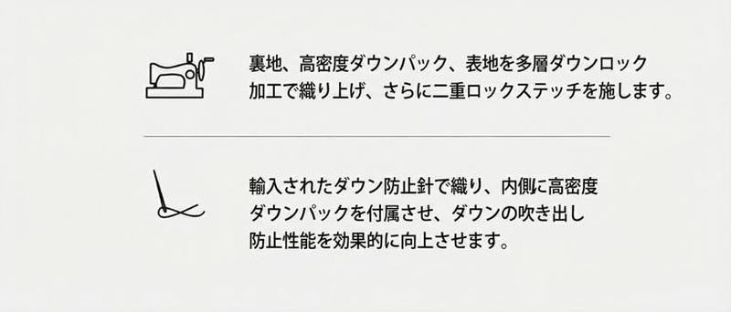 Product detail 12
