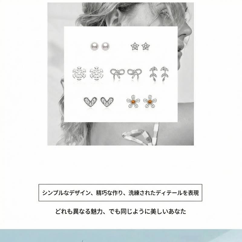 Product detail 5