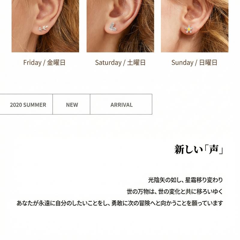 Product detail 4