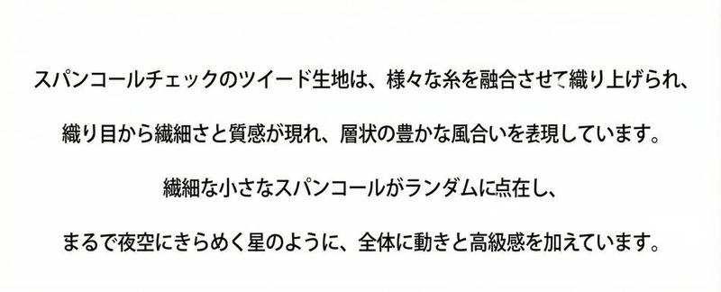 Product detail 6