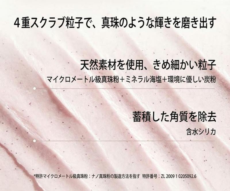 Product detail 7