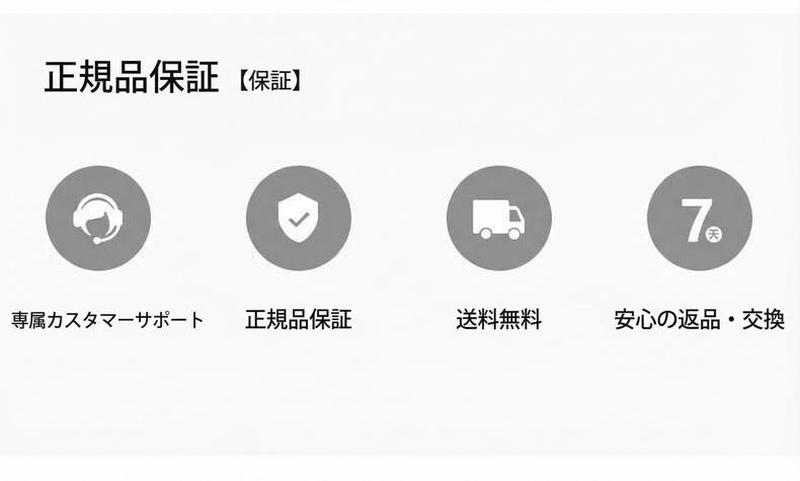 Product detail 14