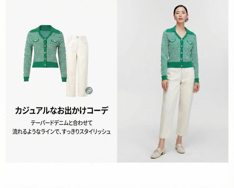 Product detail 30