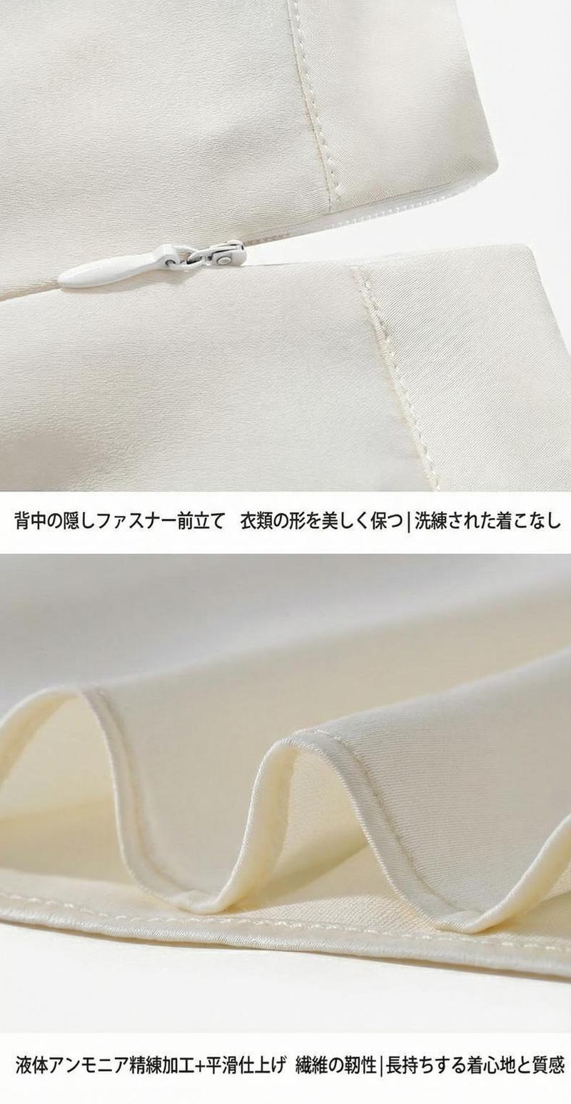 Product detail 20