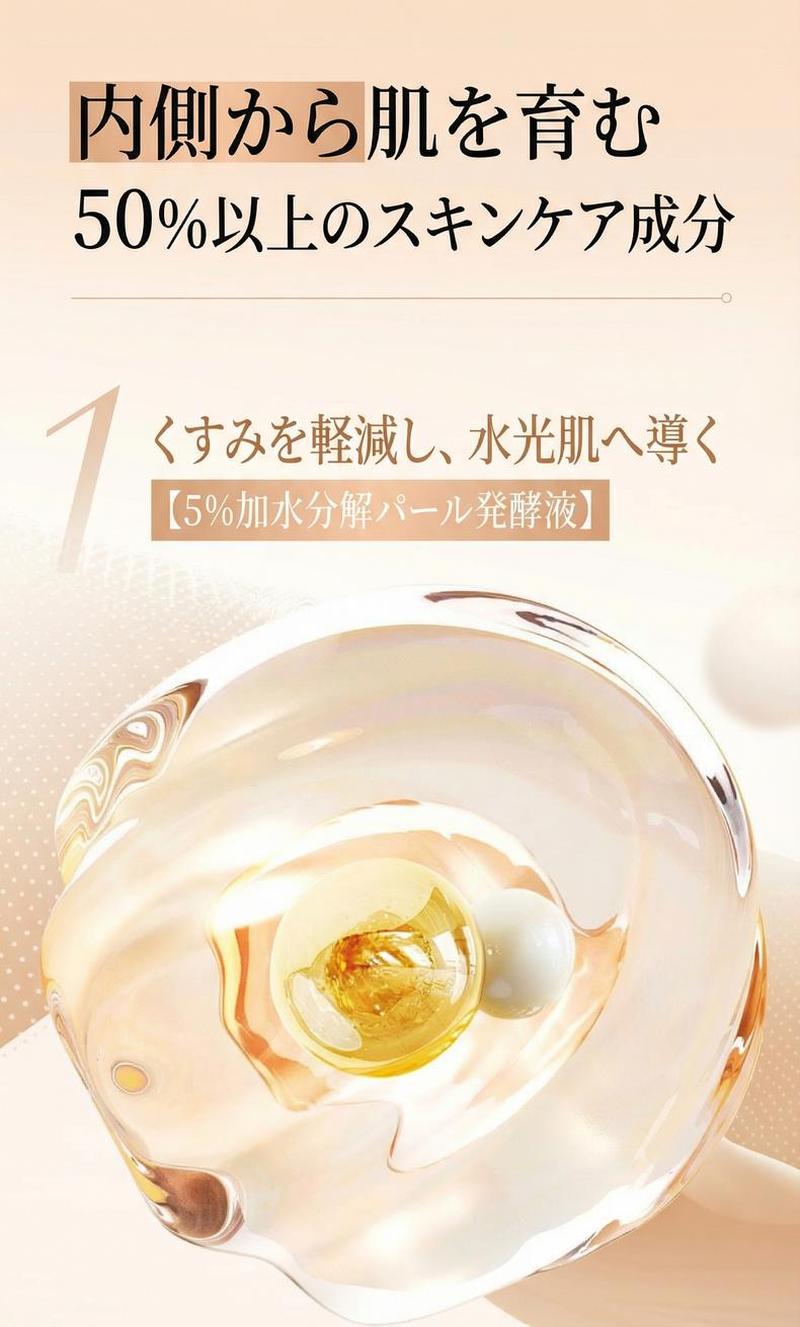 Product detail 11